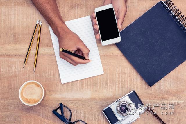 移動(dòng)辦公系統(tǒng),移動(dòng)辦公平臺(tái)軟件分享_軟件產(chǎn)品網(wǎng)